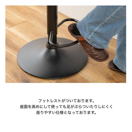 GRAY FABRIC HIGH CHAIR / 美しい曲線のフォルムのカウンターチェア / GRAY , DARK GRAY