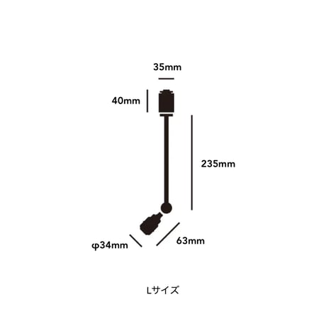 Mini Laiton-spot / 真鍮ソケットと電球 ただそれだけで、存在感のある照明 / LED電球 選択 / S , Lサイズ