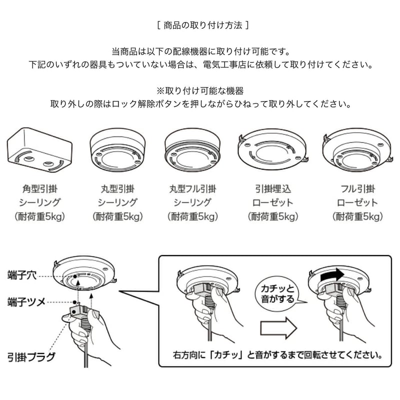 【新品未使用】　ブリス3 シーリングランプ　クリア　LED電球付属モデル 楽天市場】シーリングライト アートワークスタジオ 照明 BLISS ブリス3