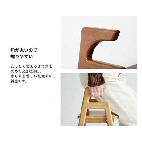 Arm Bench crest / コンパクトで場所をとらない機能性のあるシンプルなベンチチェア / natural , brown