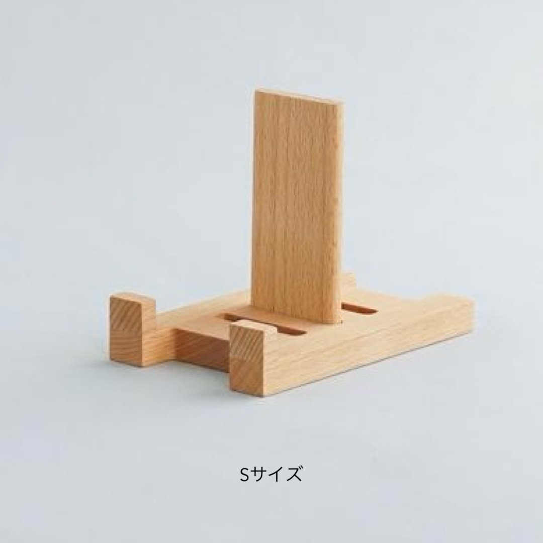 ビーチ無垢材　花台ロー　展示品 WOOD DISPLAY STAND / ナチュラルなビーチ材のディスプレイ