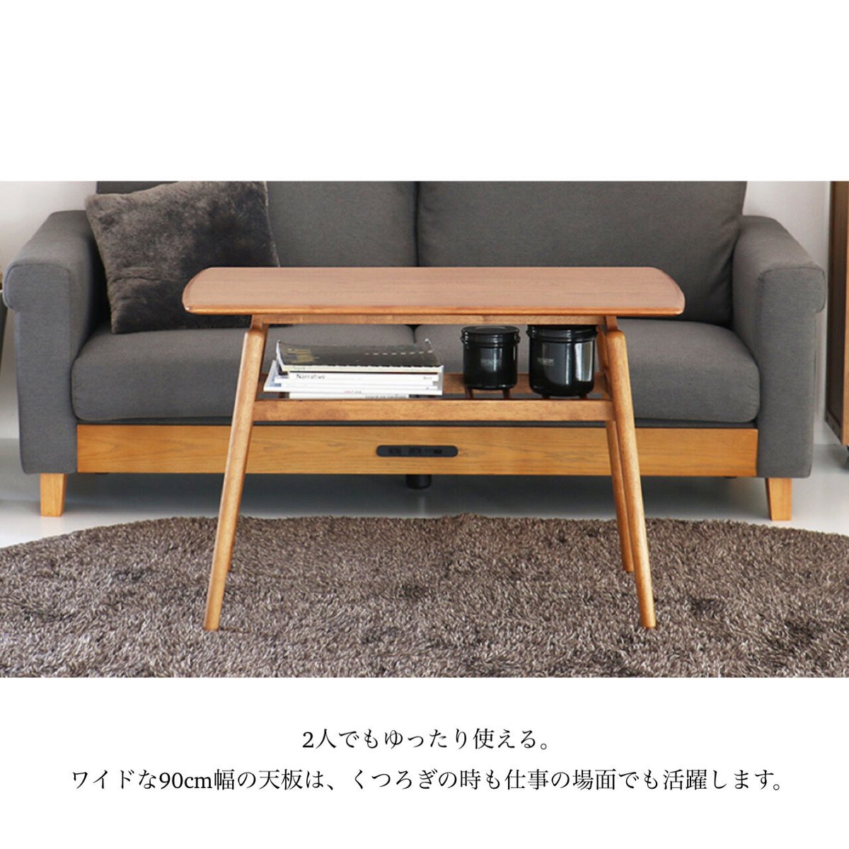 カフェテーブル High Table norton fit=scale-down,w=1200