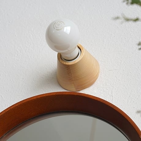 Wood Recep LIGHT / コーン / ウッドレセップカバーコーン / natural / アッシュ材 / LED電球専用