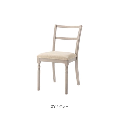 Classic Dining table / ターンドレッグ / サイズ : W150×D80×H72cm