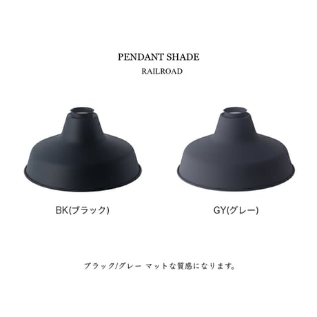 ARTWORK STUDIO カフェスタイルで無骨な雰囲気 ペンダントライト / ベーシックペンダント灯具 E26タイプ  / ※電球なし