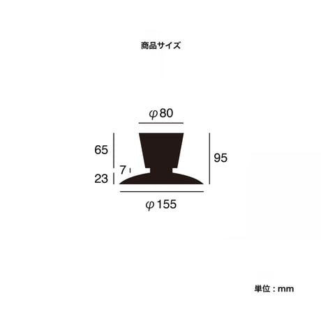 Probe - ceiling light / Sサイズ / シーリングライト / WHITE , GY , BLACK , BRASS / LED電球 選択
