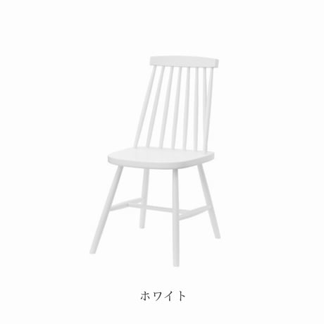 Windsor chair / 同色 2脚入り / ビーチ材（天然木）のウィンザーチェア / ダイニングチェア / リビングチェア