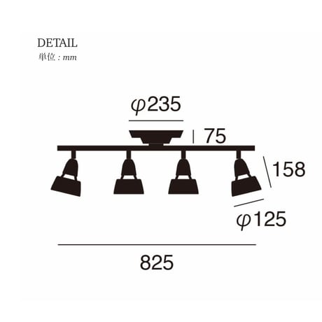 Harmony-remote ceiling lamp / 4灯シーリングランプ / E26 60W 角度調整可能 リモコン付き 3段階点灯切替  / LED対応  / スポットライト  ※電球選択