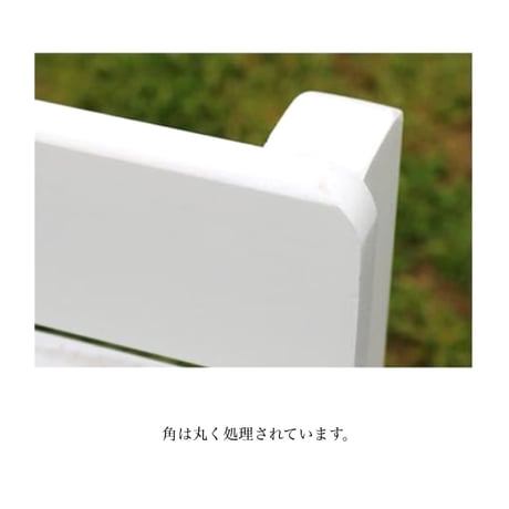 ＷＯＯＤ ＢＥＮＣＨ １３０ / white , gray / 木製チェア / ベンチ / 上品で高級感のある住宅を演出