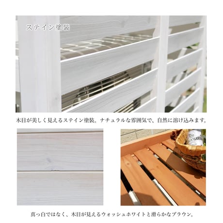WOOD UNIT COVER / 生活感がでてしまうエアコン室外機をおしゃれにカバー / 簡単組立 ・簡単設置 / 室外機カバー