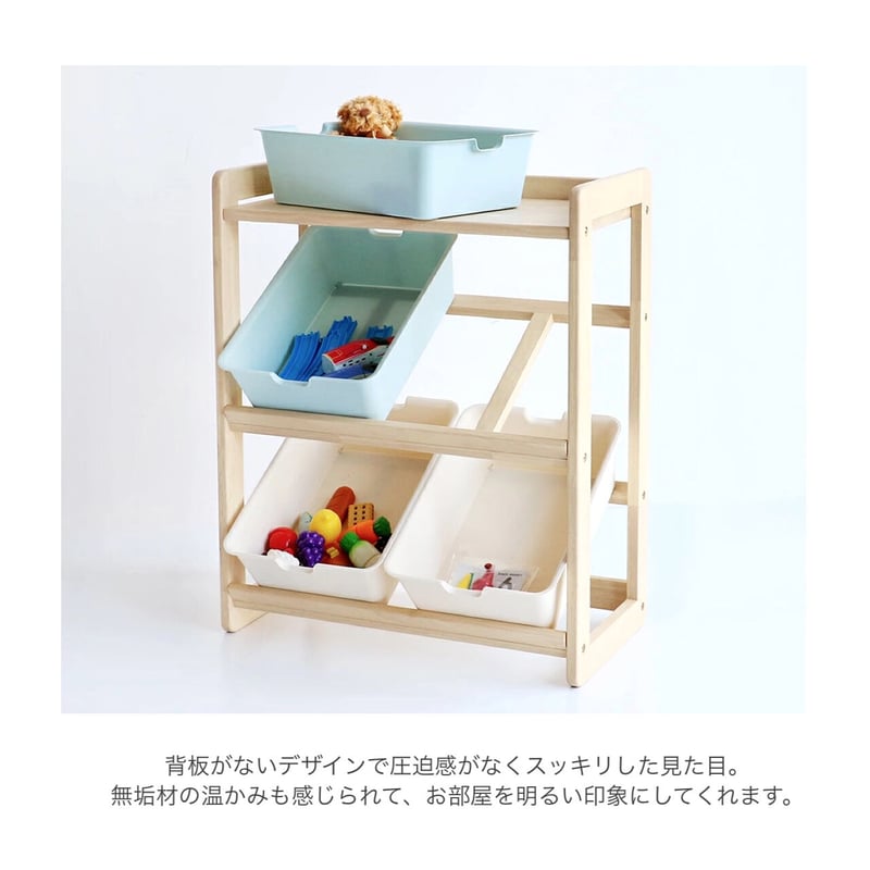 ステアラック3D ホワイト HAB-702WH #buzzfurniture 東谷 ステアラック3D【メーカー直送】