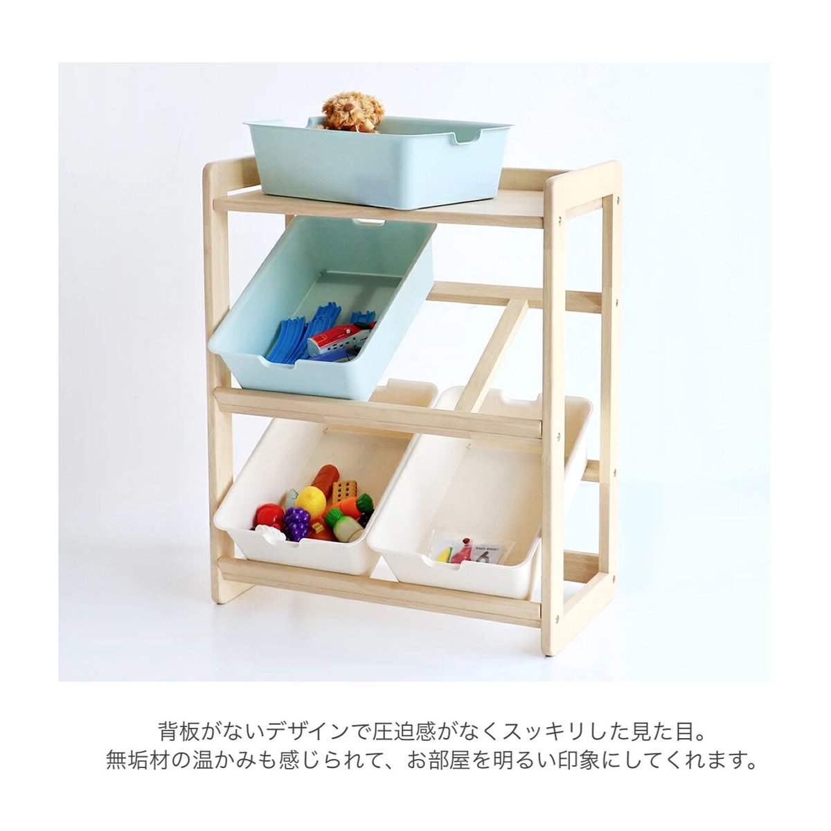 ステアラック3D ホワイト HAB-702WH #buzzfurniture 東谷 ステアラック3D【メーカー直送】