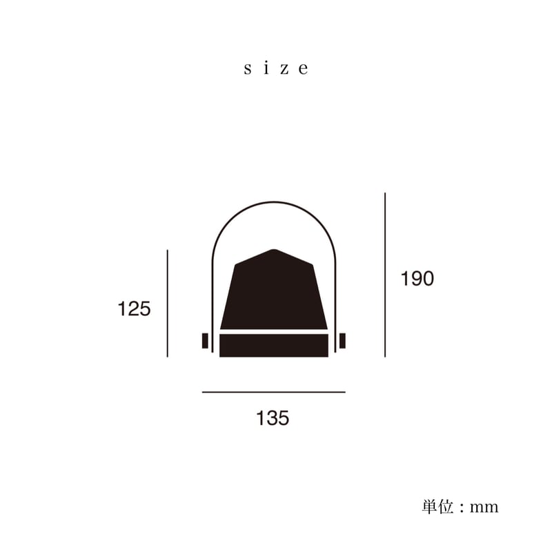 Caravan - LED lantern 2 / 安定した使いやすさの充電式のLEDランタン