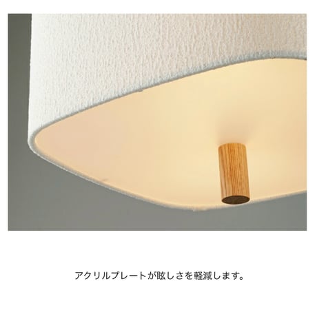 Somnoler pendant light / 角丸のゆるやかなスクエアフォルムでリラックスした雰囲気をつくる2灯ペンダントライト / E26 LED電球 / アッシュ材