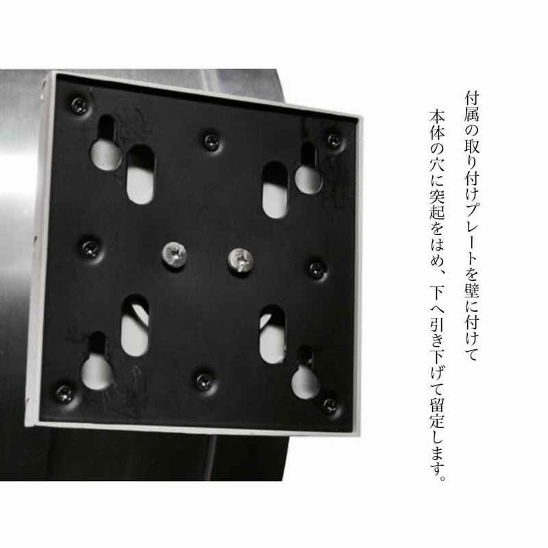 片面のみ】ダブルフェイスウォールクロック H380 W445 D130 楽天