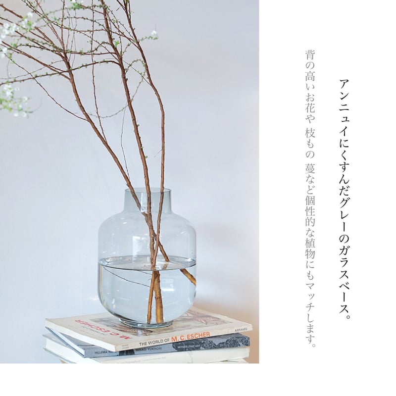 capi オクトパスベイビー フラワーベース ビッグ capi オクトパスベイビー フラワーベース ビッグ capi