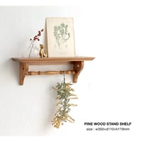 STAND WALL SHELF / NEIN MARKE / アンティークのような雰囲気のあるパイン材のお札スタンドシェルフ