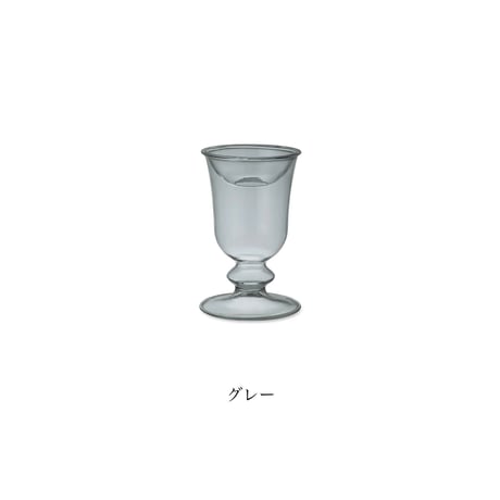 GRASS VASE 01 / 美しい曲線が印象的な水耕栽培用のガラスベース / クリア , グレー