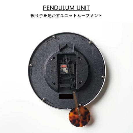 sweep movement clock Meloi / クラシカルでフェミニンなスタイルの掛け時計 / 静音 / 掛け時計 / ウォールクロック / 海外インテリア