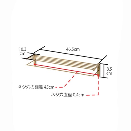 IRON WALL SHELF / LIGHT GRAY , WARM  GRAY , BLACK / キッチンや洗面所での壁収納におしゃれな壁面ラック