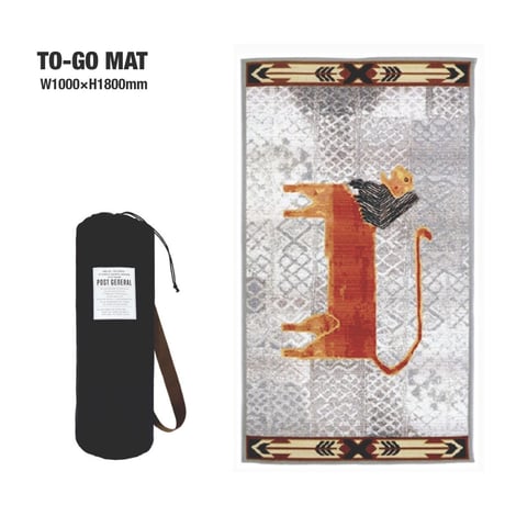 TO - GO RAG POST GENERAL / ラグマット  サイズ W1000×H1800mm / インテリアの個性的なアクセントに機能性の高いマット / リビングラグ / インテリアラグ
