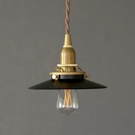 Brass Entrance Light + Iron mini shade black / 味わいが深まる真鍮製にマットな鉄の質感がおしゃれなエントランスライト / 電球なし