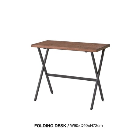 ASH WOOD FOLDING DESK / フォールディング デスク / 木製天板