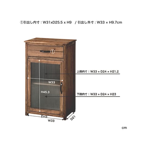 ＷＯＯＤ×ＧＲＡＳＳ ＣＡＢＩＮＥＴ / アンティークな雰囲気のあるガラスキャビネット