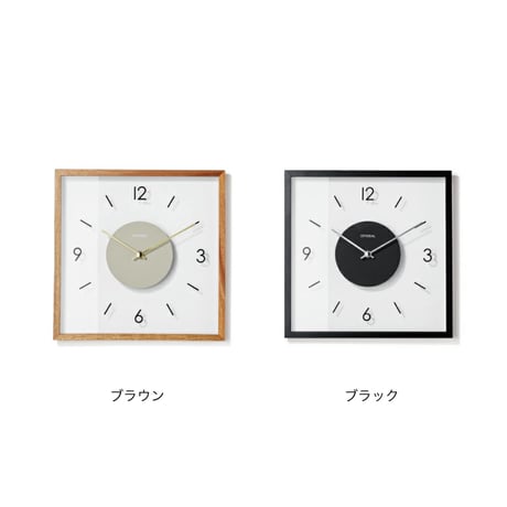 Laturi wall clock / 文字盤を透明なガラスにしたスケルトンなルックスがおしゃれな掛け時計 / 北欧 シンプル モダン / 掛け時計