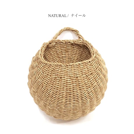 ＲＯＵＮＤ  ＷＡＬＬ ＢＡＳＫＥＴ / ウォールバスケット / 洗える素材 おしゃれな壁面収納 / キッチン収納にも / UTILE / NAIL