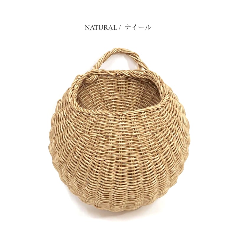 銅　銅製　WALL　HANDARBEIT　　ドイツウオール社製　バスケット　カゴ ROUND WALL BASKET / ウォールバスケット / 洗える素材