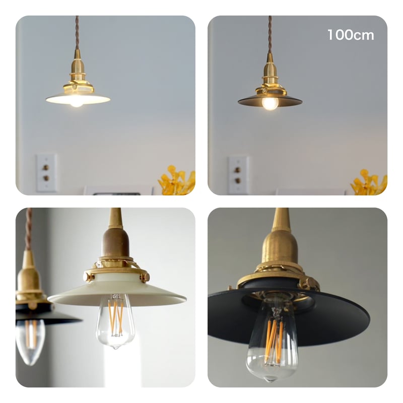 IRON MINI SHADE + BRASS PENDANT LIGHT 100cm / シ