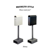 ブルックリンスタイルのスタンドポスト / 郵便受け / Greige , Black / POST BOX / 郵便ポスト / MAIL BOX
