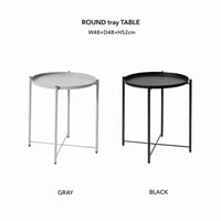 ROUND TRAY TABLE / シンプルでおしゃれなラウンドテーブル / white , gray , black / ラウンド サイドテーブル