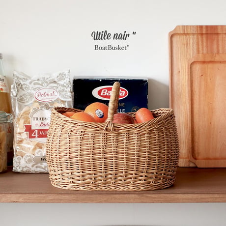 BOAT BASKET / 日用品や化粧品 趣味の物の収納まで 暮らしの色々なシーンで活躍 / UTILE NAIR / ボートバスケット / Sサイズ / Lサイズ / ハイタイプ