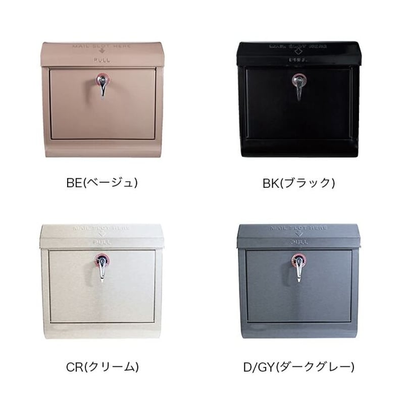 メールボックス1 ダークグレー Mail box 1 (エンボス文字なし)｜ARTWORKSTUDIO公式