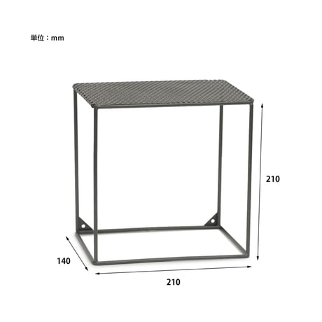 INDUSTRIAL PLANTER STAND MESH by POSTGENERAL / プランタースタンド / HIGH , LOW / 観葉植物スタンド