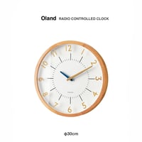 Oland wall clock / 電波時計 / 北欧シンプル ナチュラル / モダンインテリア 掛け時計 クロック