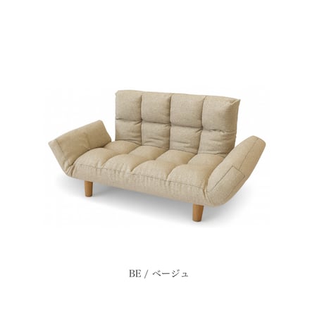 COMPACT COUCH SOFA 03 / 細かな角度調整が可能なリラックスソファ / BEIGE , GRAY , BROWN