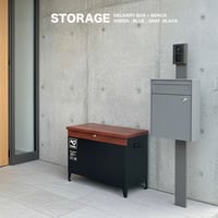 N°04 / BENCH + DELIVERY BOX / 置き配ボックス / ベンチ 一体型宅配ボックス / GREEN , BLUE , GRAY , BLACK