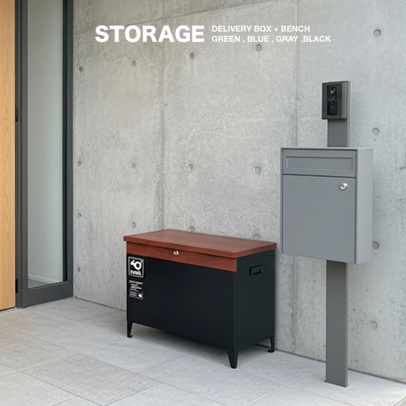 専用　ハンドメイド 　ショートベンチ ハートBOX付き（ナチュラル) ナチュラルシグネチャー tatami 収納ベンチ 幅80cm 木製 ベンチ