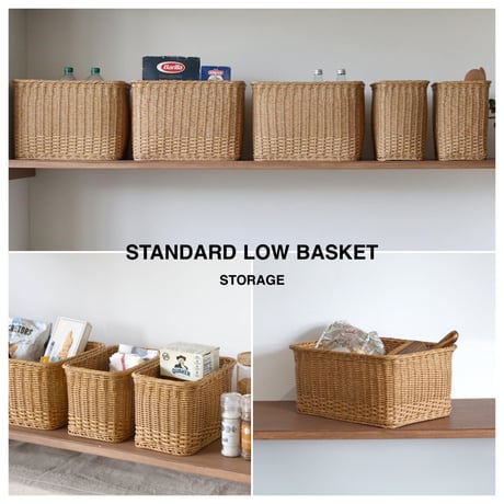 STANDARD LOW BASKET S , L / ユティルナイール スタンダードストレージ ローサイズ