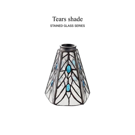 Tears shade / STAINED GLASS SERIES / ティアーズシェード / ガラスシェードのみ / ARTWORKSTUDIO AW-0063