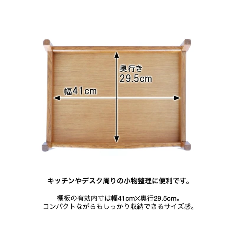 レ*ィ様 木製 ワゴン ナチュラル 北欧 カントリー tore-3h_11-1.gif