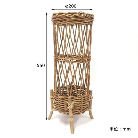 RATTAN UMBRELLA STAND / スマートなサイズ感のラタン傘立て / アラログ アンブレラスタンド THE AROROG / アラログ サイズ : φ200×h550mm