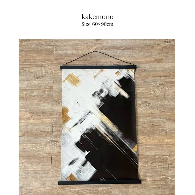 MORDERN Tapestry / 創造的なデザインのタペストリー /ウォールデコ