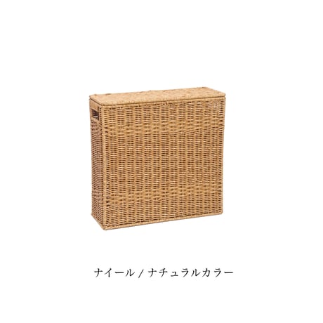 トイレのデッドスペースを有効に使えるスリムな収納ボックス / TOILET PAPER BOX / UTILE / タオル収納 / 掃除道具収納 /  フタ付きバスケット 2色