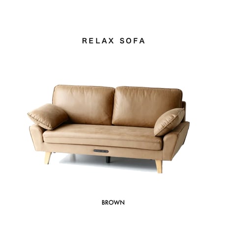 2.5P Sofa relax / BROWN VINTAGE LIKE SOFA / 2.5人掛けの眠りに特化した 寝心地の良いリラックスソファ