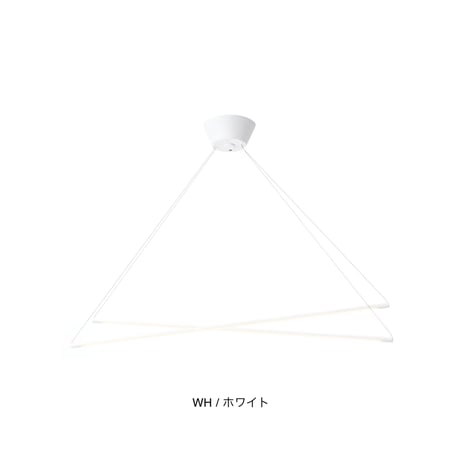 Vision 90 cross LED-pendant light / WHITE , BLACK / 90cm , 120cm
