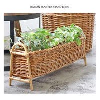 RATTAN PLANTER STAND LONG / ナチュラルにお部屋を演出 丈夫なラタンのプランタースタンド